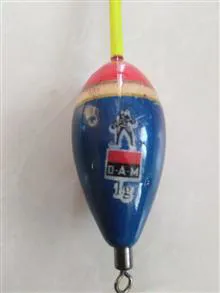 شناورماهیگیری