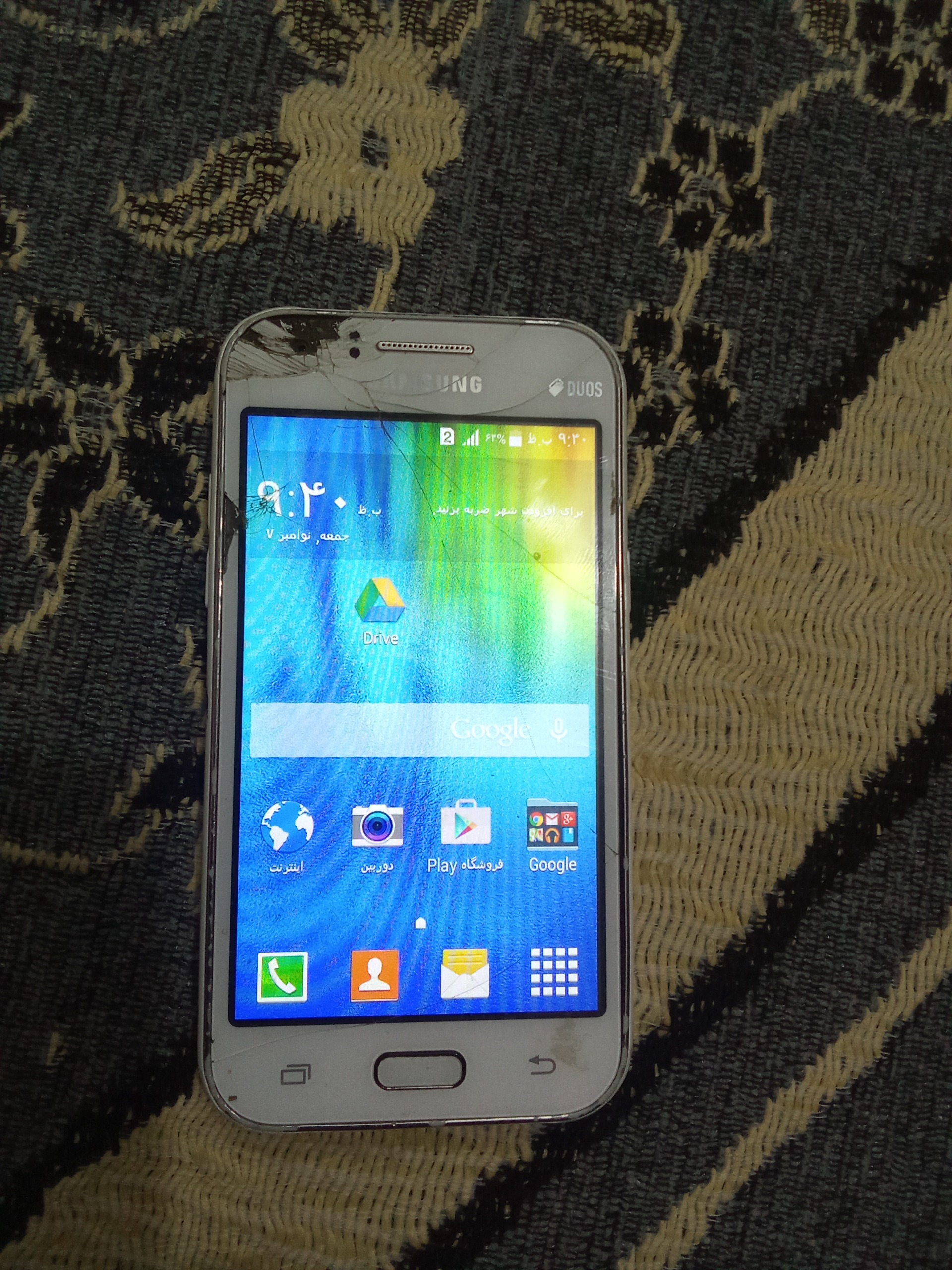 گوشی سامسونگ J100h فقط تاچ ترک مشکل داره