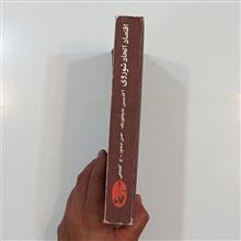 اقتصاد