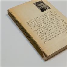 من