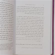 قانون