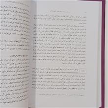 قانون