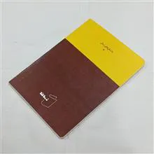 ملکوت