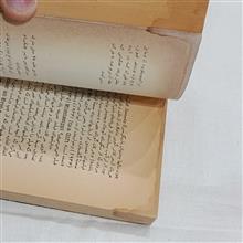 تاریخ