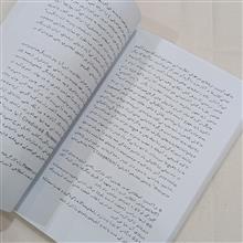 نشانه