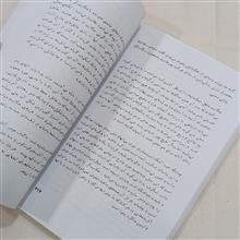 نشانه