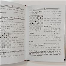 تئوری