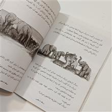 استاد