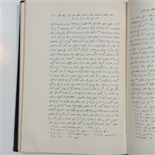 تاریخ