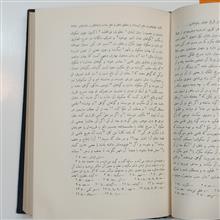 تاریخ