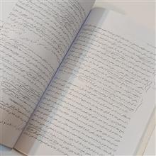 دکارت