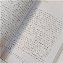 دکارت