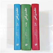 کمدی