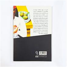 مثل