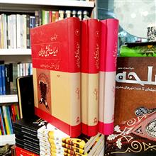 ادبیات