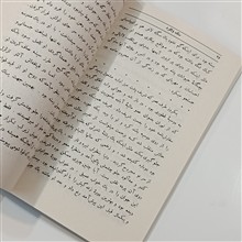سگ