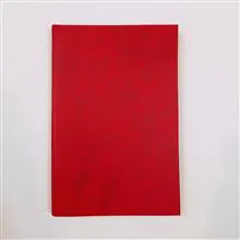 کلیات