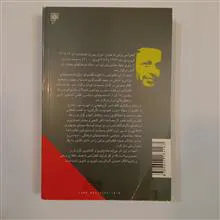 کنفرانس