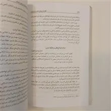 کنفرانس