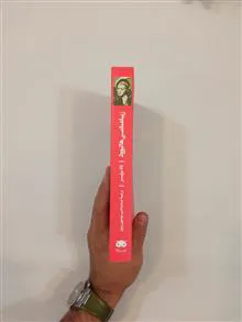 زیباشناسی