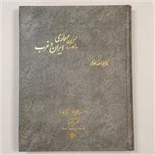 شکل