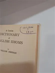 The