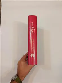 قصص