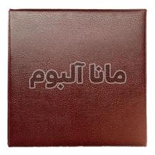 کلاسور