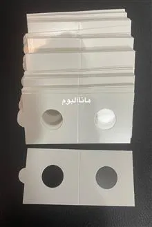 کاور