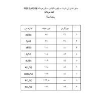 پلیور
