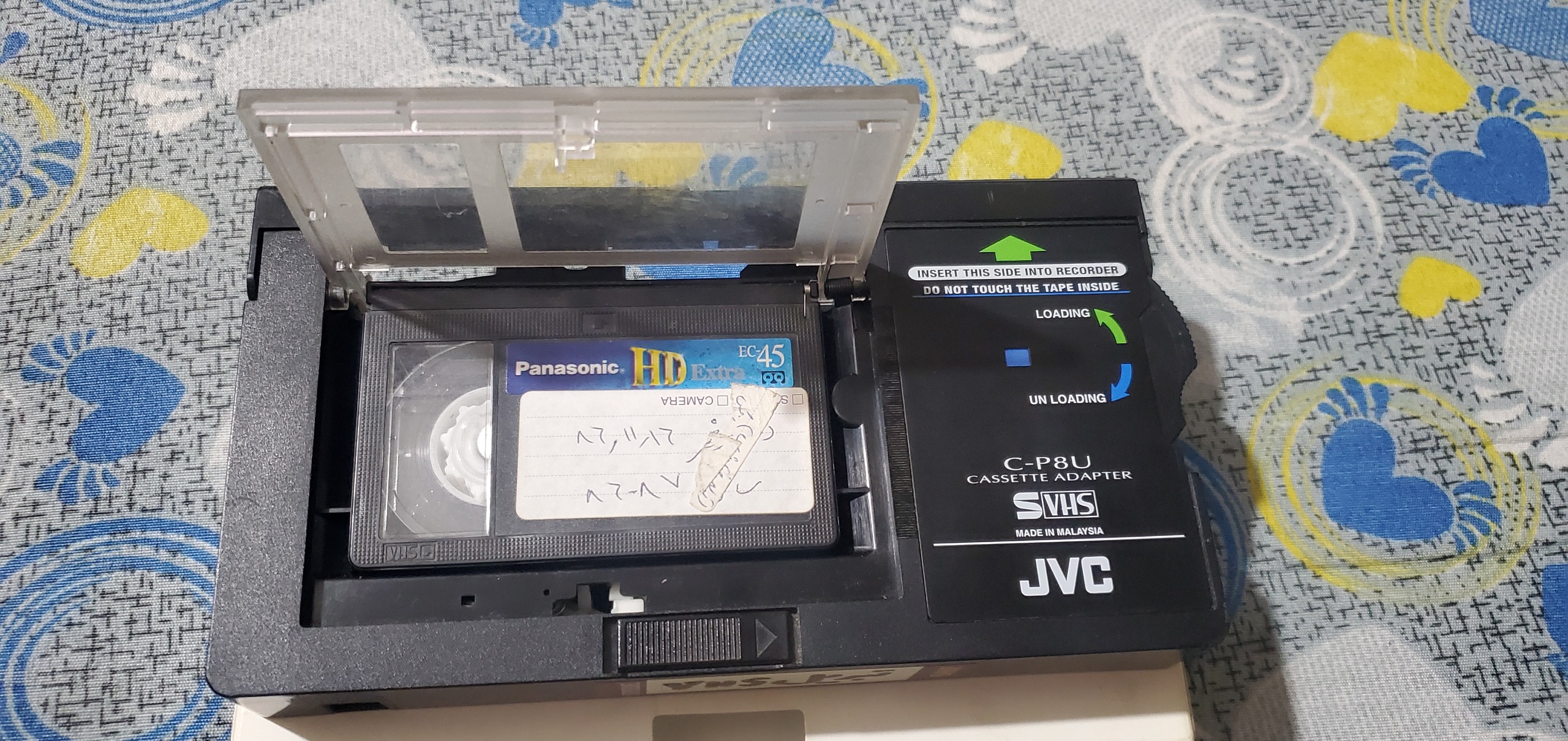 آداپتورتبدیل فیلم jvc