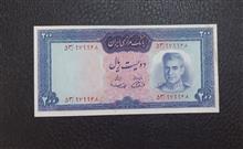 اسکناس