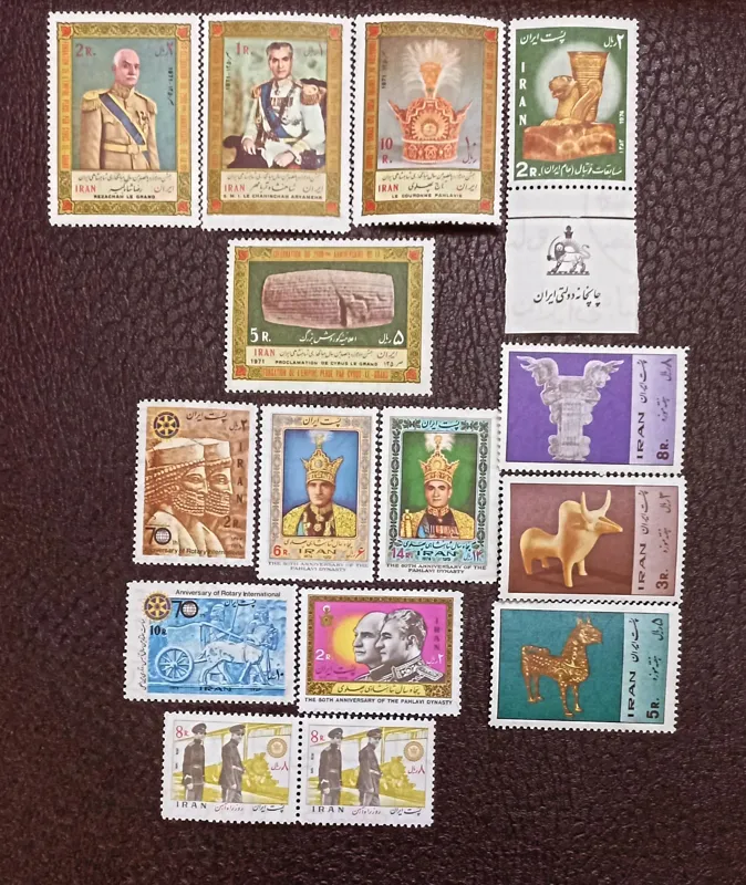 مجموعه ای از زیباترین تمبرهای یادبود پهلوی