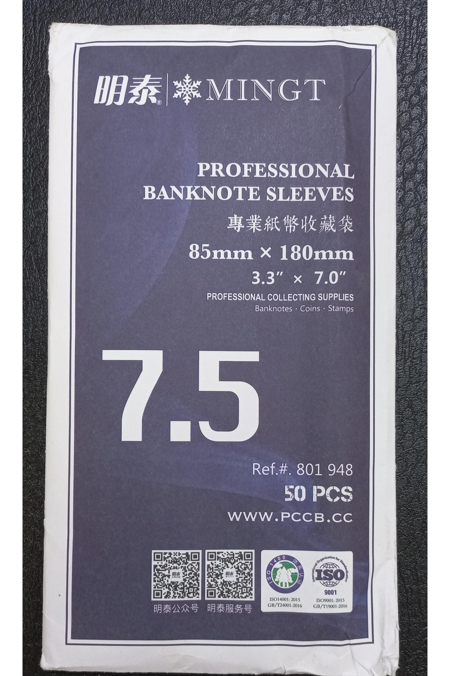 بسته50عددی اسلیف اسکناس