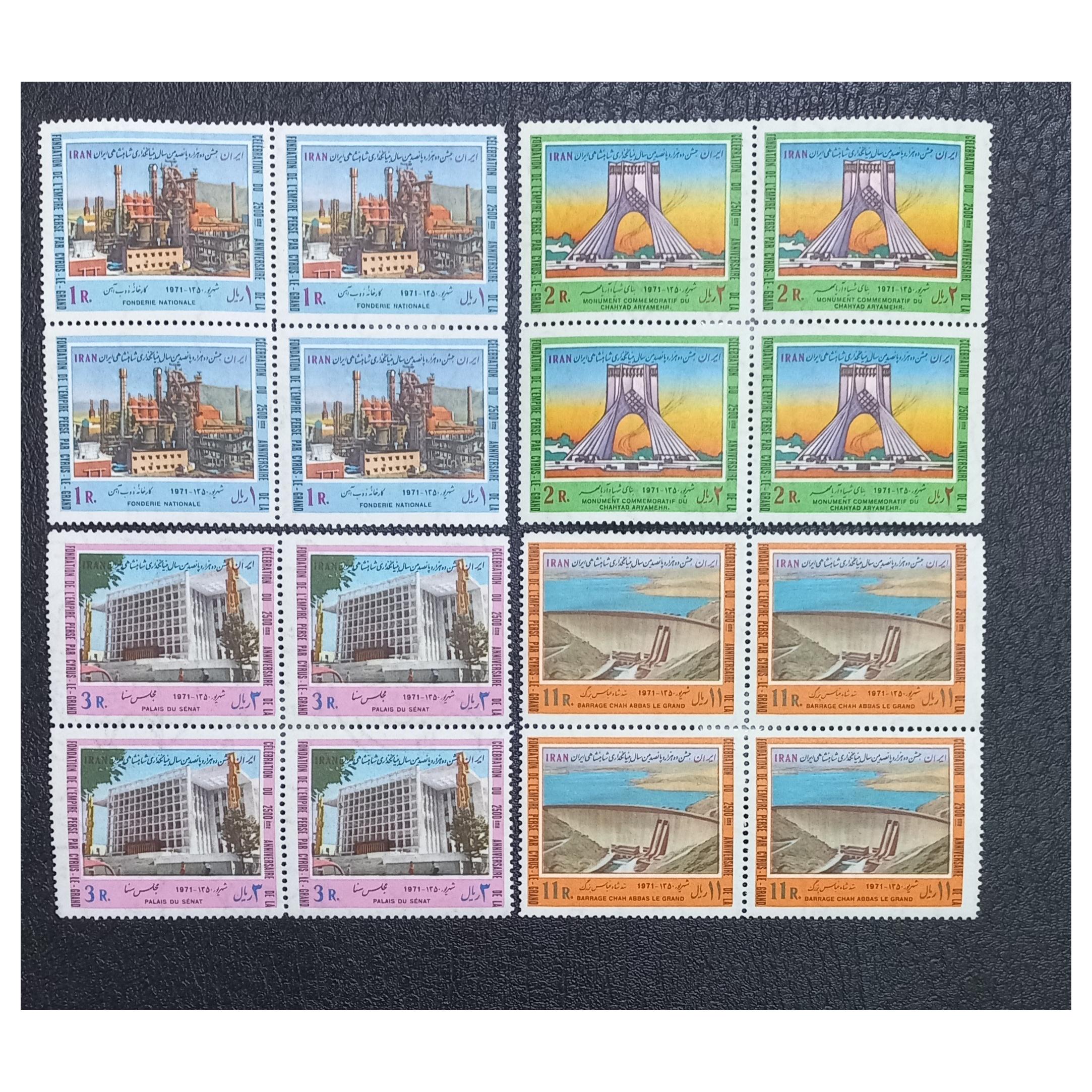 4بلوک تمبر شاهی سری 25سده شاهنشاهی