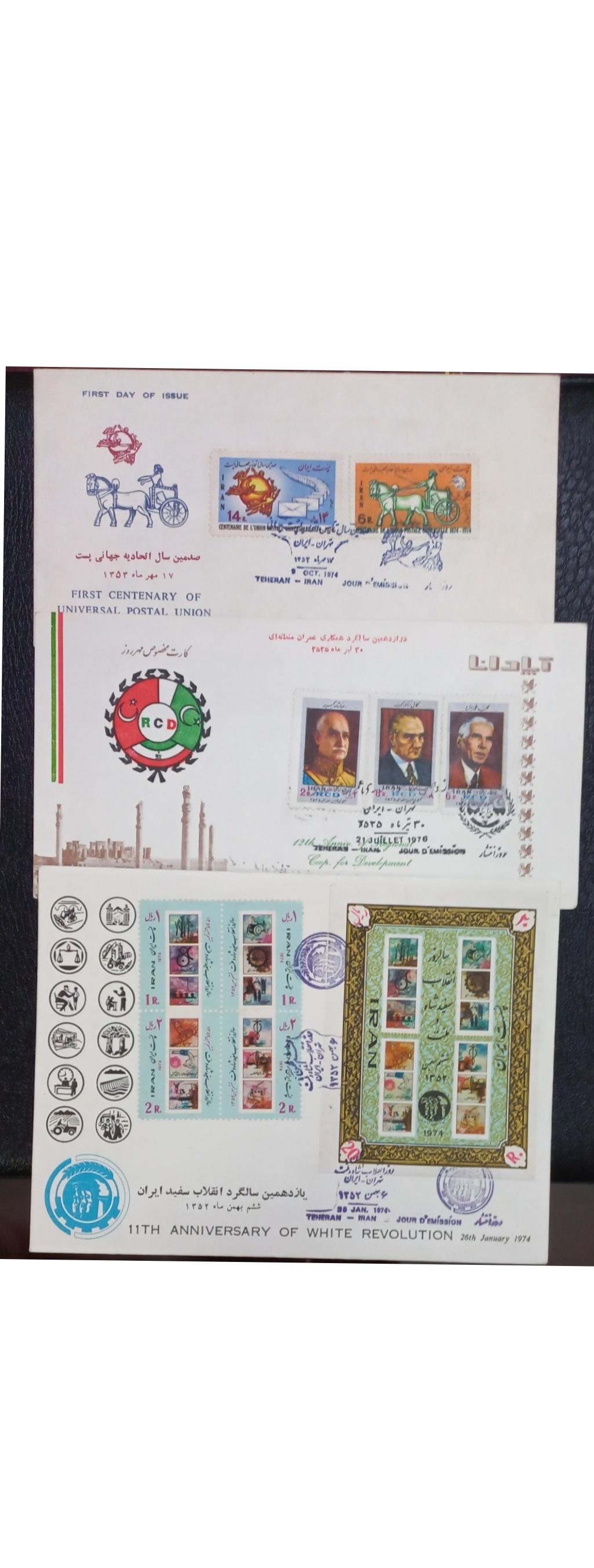 3عدد پاکت زیبای مهر روز