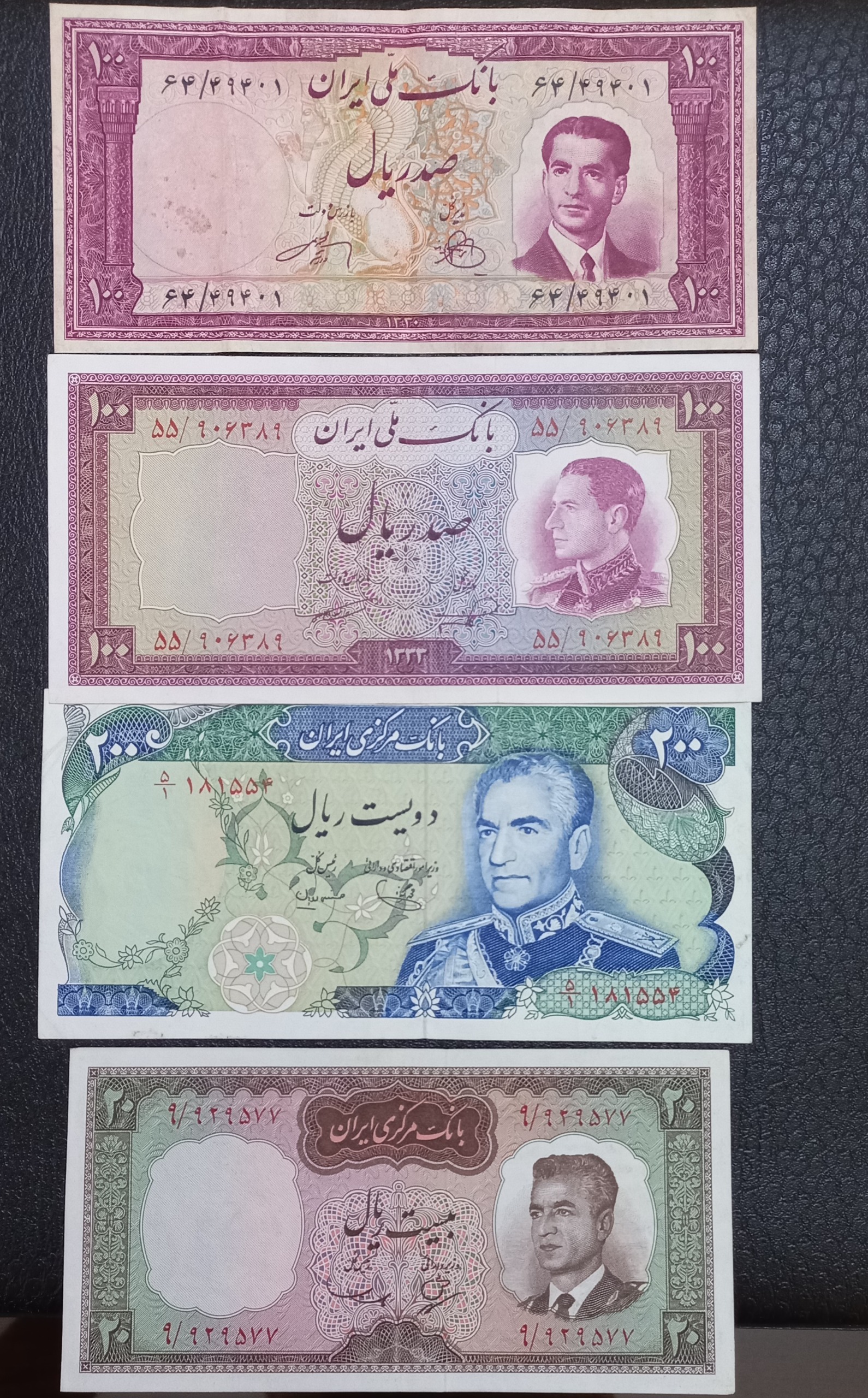4برگ اسکناس شاهی