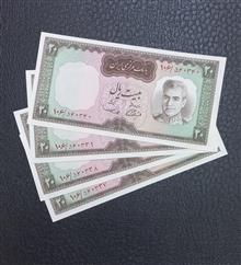2جفت