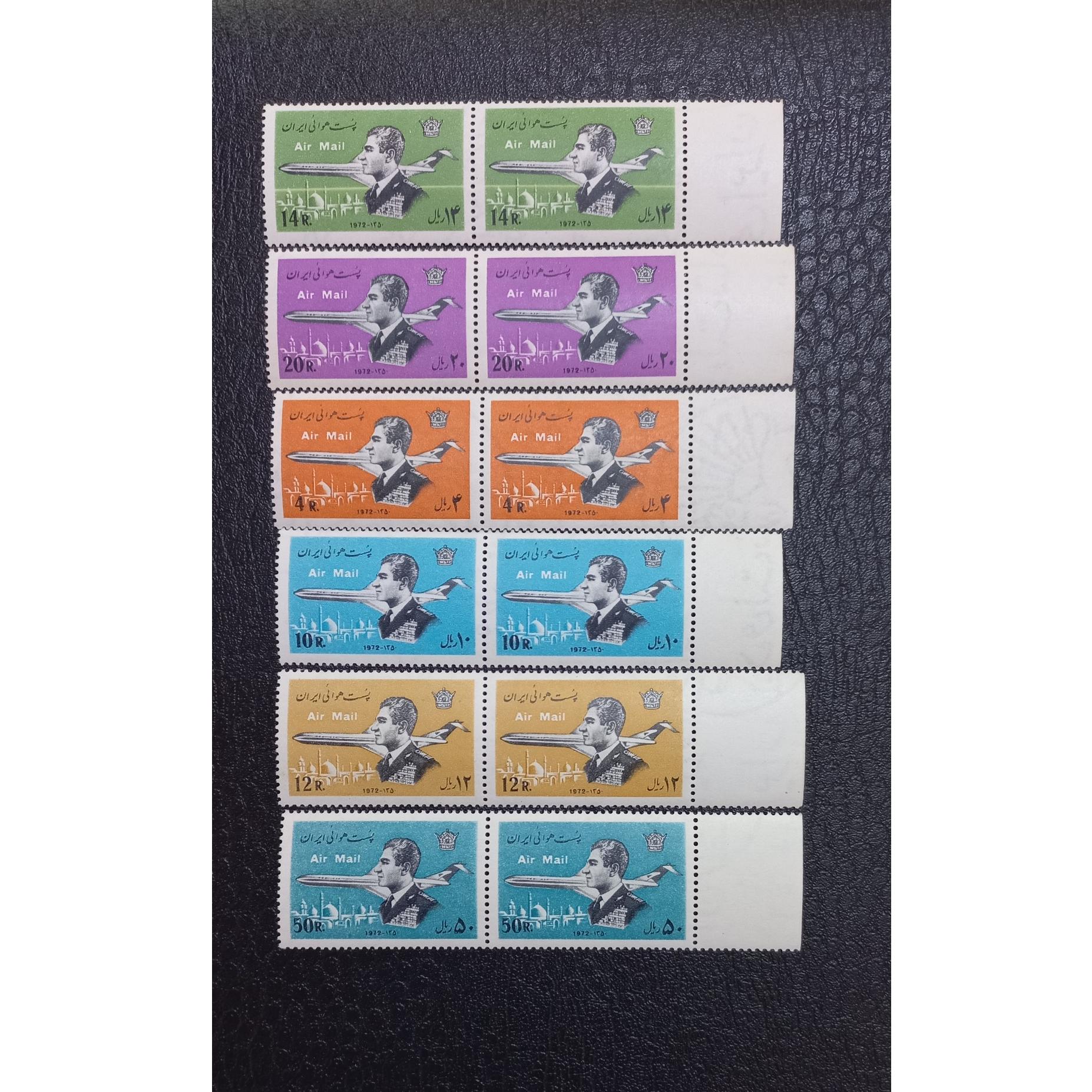 سری کامل6 تمبر زیبای پست هوایی