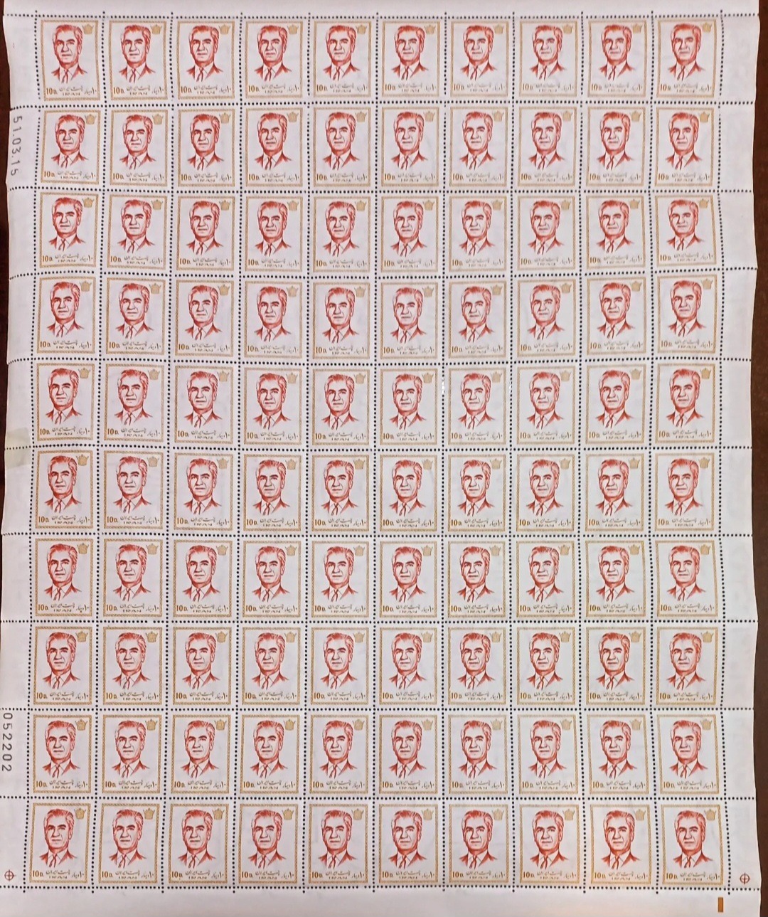 ورق تمبر زیبای10دینار تصویری