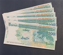 5برگ