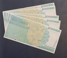 5برگ