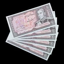 3جفت