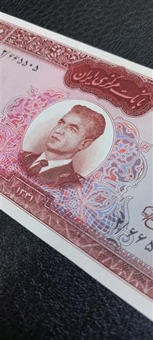 اسکناس
