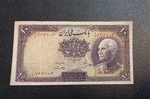 اسکناس