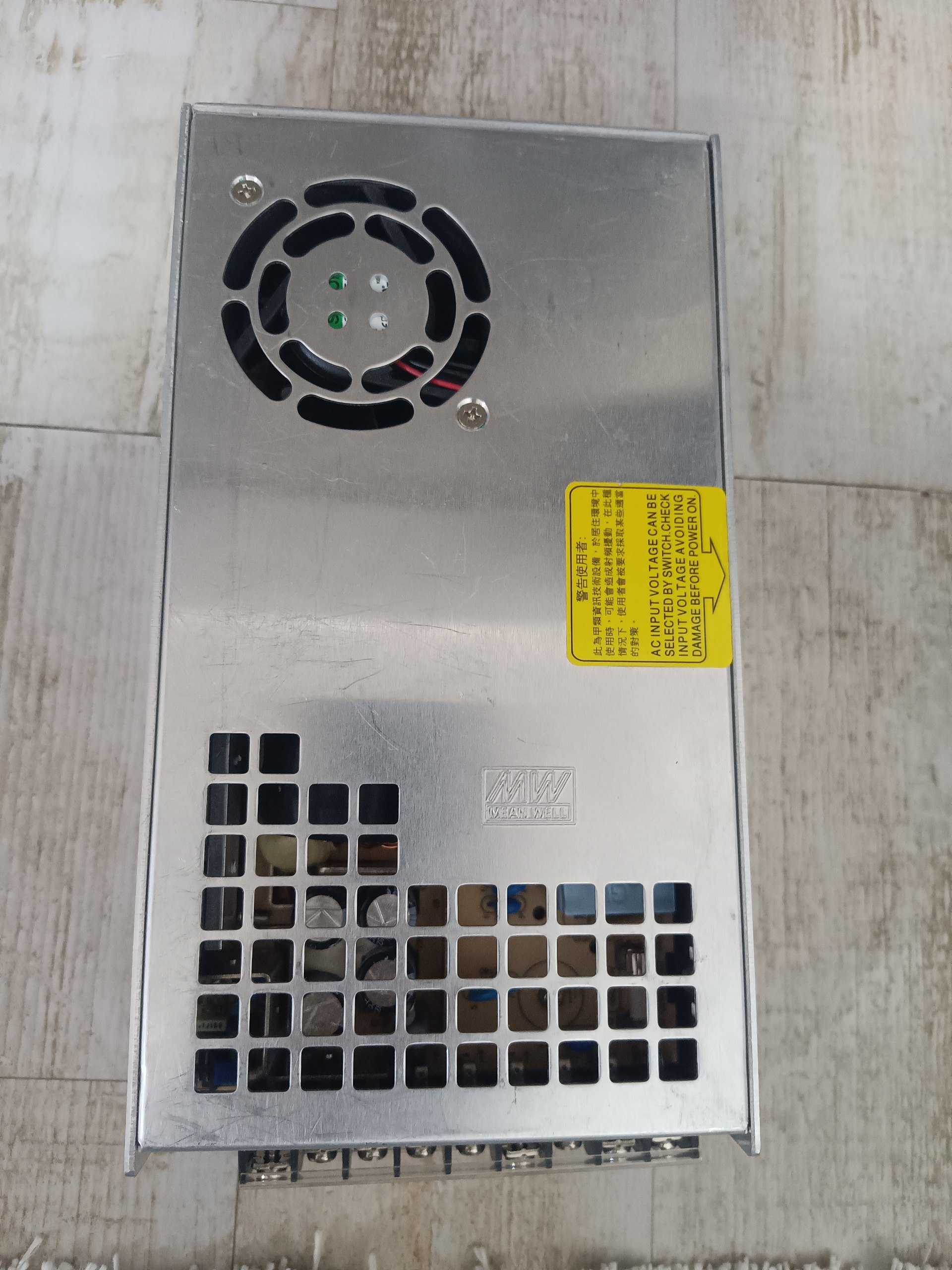 منبع تغذیه MEAN WELL SE-450-12