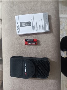 متر