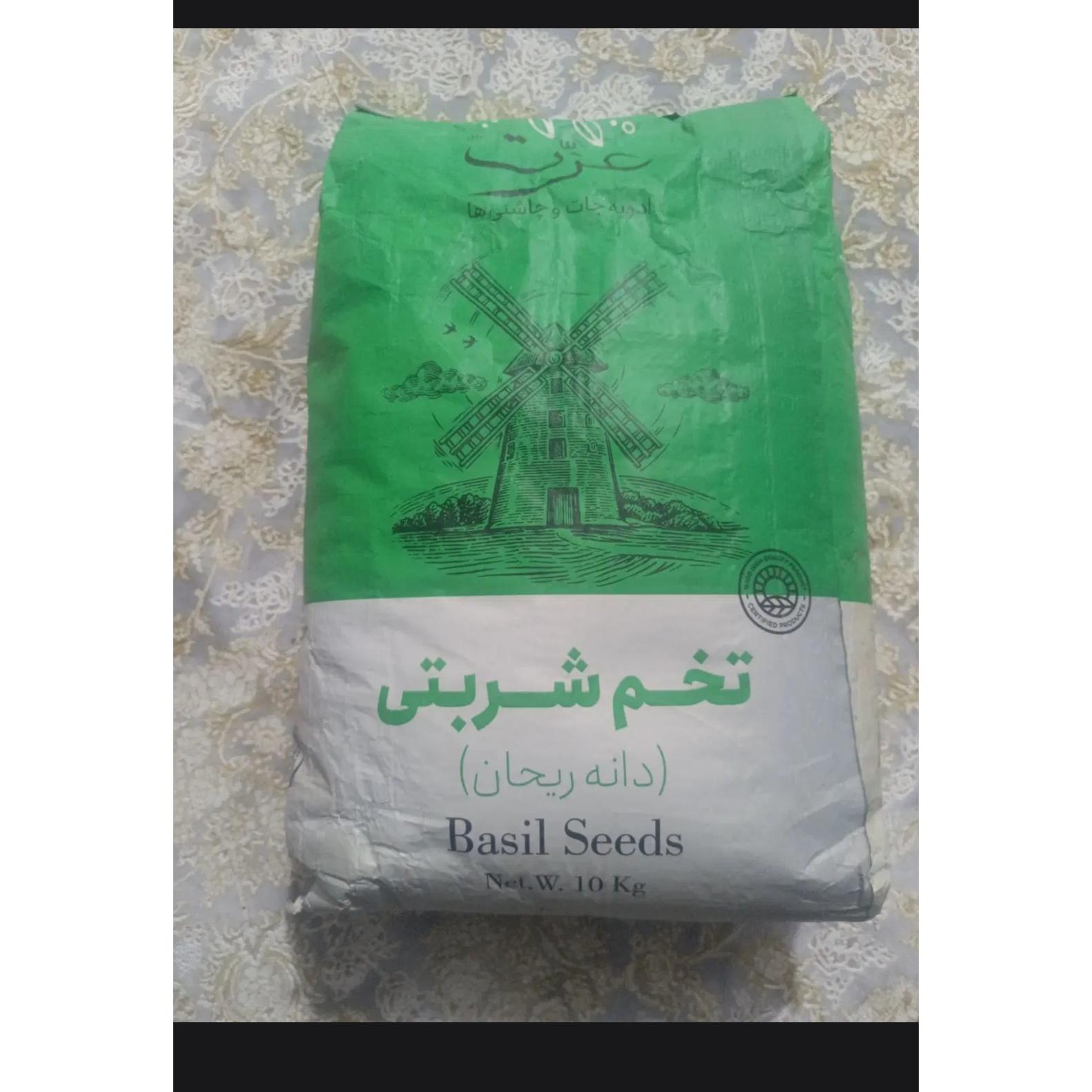 تخم شربتی (بذرریحان صادراتی)