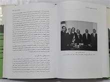 دکتر