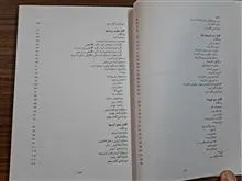 مبانی
